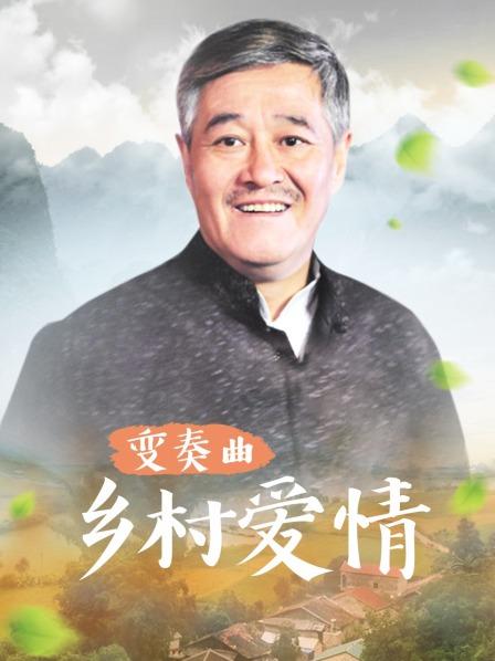 jvid模特儿